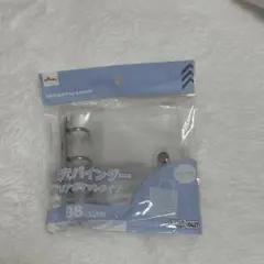 3穴バインダー　クリアポケットタイプ　B8サイズ