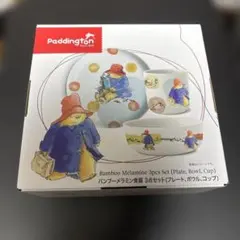 パディントン 食器セット!のサムネイル