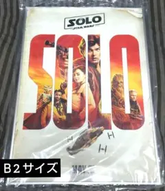 TOKYO TRIBE 2 SANTASTIC! ポスター 新品 井上三太 | Mercari