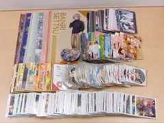 Item thumbnail for item a053f1c7-bfb3-4bf8-8158-8596a192e584