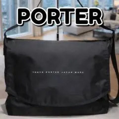 大容量✨PORTER✨ポーター✨メッセンジャーバッグ✨ナイロンオックス✨旅行✨