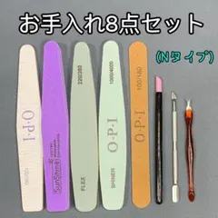 2026年最新】ネイルアート用品(筆など)の人気アイテム - メルカリ