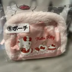 キティちゃん ポーチ 一番くじ