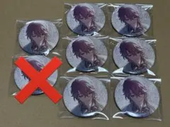 プロジェクトセカイ グリッター缶バッジ vol.10 B 7個 神代類