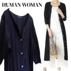 ヒューマンウーマン コットン ロングカーディガン Mネイビー 紺 薄手 羽織り