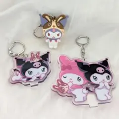 【未使用】宇佐美限定　クロミちゃん　フィギュアキーホルダー アクキー
