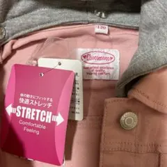 【新品】ジャケット　130㎝　フード取り外し可