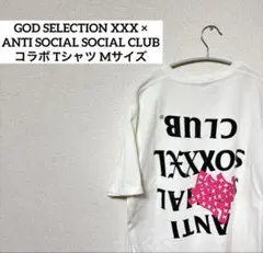 2026年最新】anti social god selection xxxの人気アイテム - メルカリ