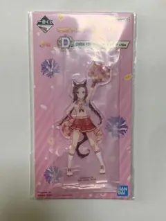一番くじ ウマ娘 D賞 アクリルスタンド サクラバクシンオー