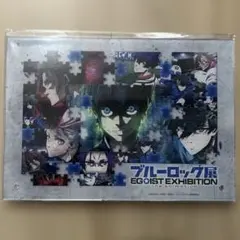 ブルーロック展 アクリルアートプレート