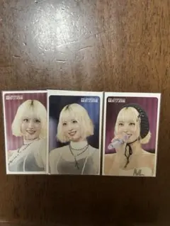 2025年最新】twice クリア モモの人気アイテム - メルカリ