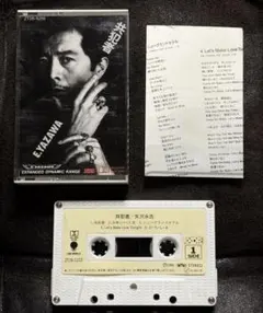 未開封 矢沢永吉 共犯者 CD - メルカリ