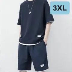半袖Tシャツ 短パン セットアップ 運動着 部屋着大きいネイビー3XL