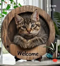 Item thumbnail for item a49da5f3-0081-4034-b2d6-d400a03c62d1