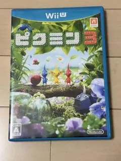 WiiU ピクミン3 PIKMIN3 任天堂