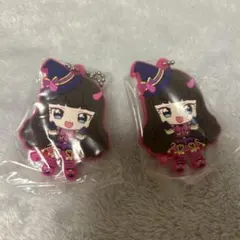 黒須あろまアイカツ×プリパラ カプセルラバーマスコット 2個セット ガチャガチャ