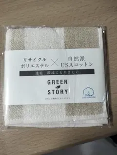 Item thumbnail for item ddff5b9b-f3a3-4107-98eb-c53844ffebb4