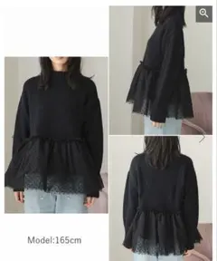 お値下げしました！新品未使用　DONOBAN チュールドッキングニット