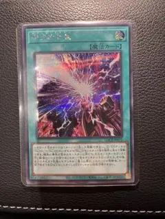 Item thumbnail for item 7d953a77-b935-4864-adf6-7a6ff0a3afec