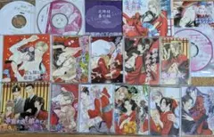 のめ様 リクエスト 3点 まとめ商品　送料分お値引き