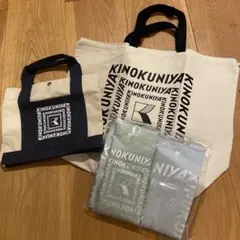 KINOKUNIYA 雑誌付録トートバッグセット