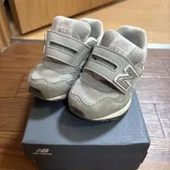 Item thumbnail for item 90eeca3b-a8c1-45fb-b693-0f9784224c50