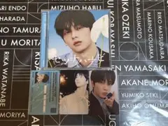 スビン トレカ セツナハナビ CD 封入 ソロジャケット盤 txt