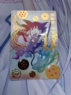 ローダー発送 UGM5-ASEC P 孫悟空 ドラゴンボールヒーローズ ドラゴンボールヒーローズ UGM5-ASEC P 孫悟空:少年期 - メルカリ