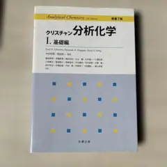 Item thumbnail for item 3bec4b4c-be14-4ee5-b9e0-231aae1e6f84