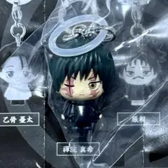 呪術廻戦　めじるしアクセサリー　禪院真希