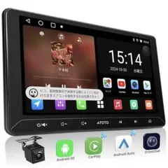 Item thumbnail for item 8197c9fd-3f43-45af-b994-2947bd0b92dd