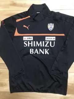 清水エスパルス育成ジャージ上下セット 激レア】清水エスパルス ジャージ 上下 セットアップ ミズノ