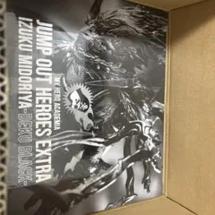 新品 ヒロアカ 黒デク フィギュア ジャンプGIGA 応募者全員サービス