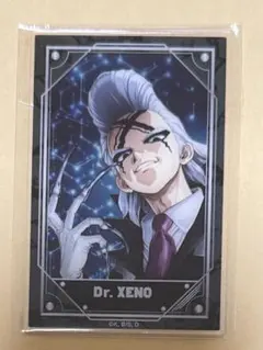 2026年最新】dr.stone アクリルスタンド ゼノの人気アイテム - メルカリ