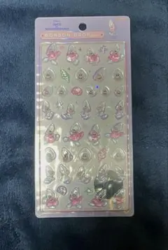 ボンボンドロップシール ヤングオイスター 正規品 通常サイズ