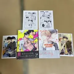 【初版】DRAWING　ドローイング 1-14巻セット 2025年最新】ドローイング 漫画の人気アイテム - メルカリ