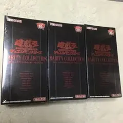 遊戯王　レアコレ　新品　未開封　シュリンク付き　3BOX レアリティコレクション 遊戯王 25th レアリティコレクション 新品未開封 シュリンク付き
