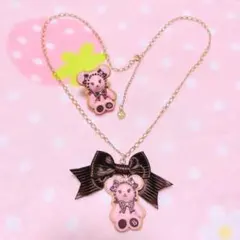 Item thumbnail for item ce508f73-7870-4419-815d-fc1fe5eb298c