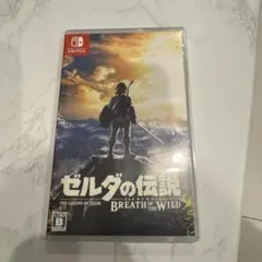【最安値】Switch ゼルダの伝説 ブレス オブ ザ ワイルド
