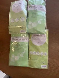 Item thumbnail for item fb4f69ca-a6f2-4a9d-8d9b-6db19c7d6ef9