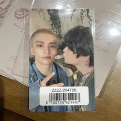 stray kids Hollow ユニットトレカ　エアフラ