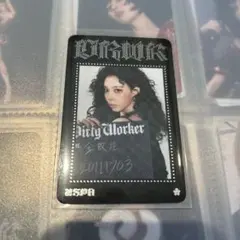 aespa dirtywork ラントレ　ウィンター