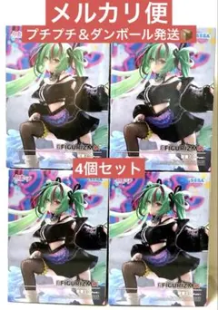 初音ミク FIGURISMα Punk！フィギュア 4個セット