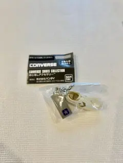 CONVERSE SHOES COLLECTION めじるしアクセサリー