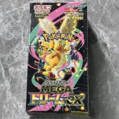 MEGAドリームex box シュリンク付き - メルカリ
