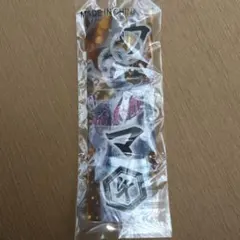 ま様 リクエスト 2点 まとめ商品