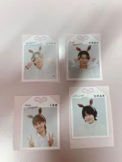 Aぇ! group 切り抜き 月刊TVガイド