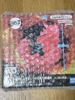 Item thumbnail for item 4cf81107-2b32-46aa-95b6-1983f693c887