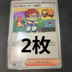 Item thumbnail for item 9a23af7e-2428-4933-abe5-4d7141f6f6d9