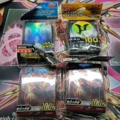 マックスプロテクション スリーブ ネオスリーブ レッドドラゴン マックスプロテクション スリーブ ネオスリーブ レッドドラゴン - メルカリ